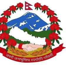 सञ्चार रजिष्ट्रारको कार्यालय