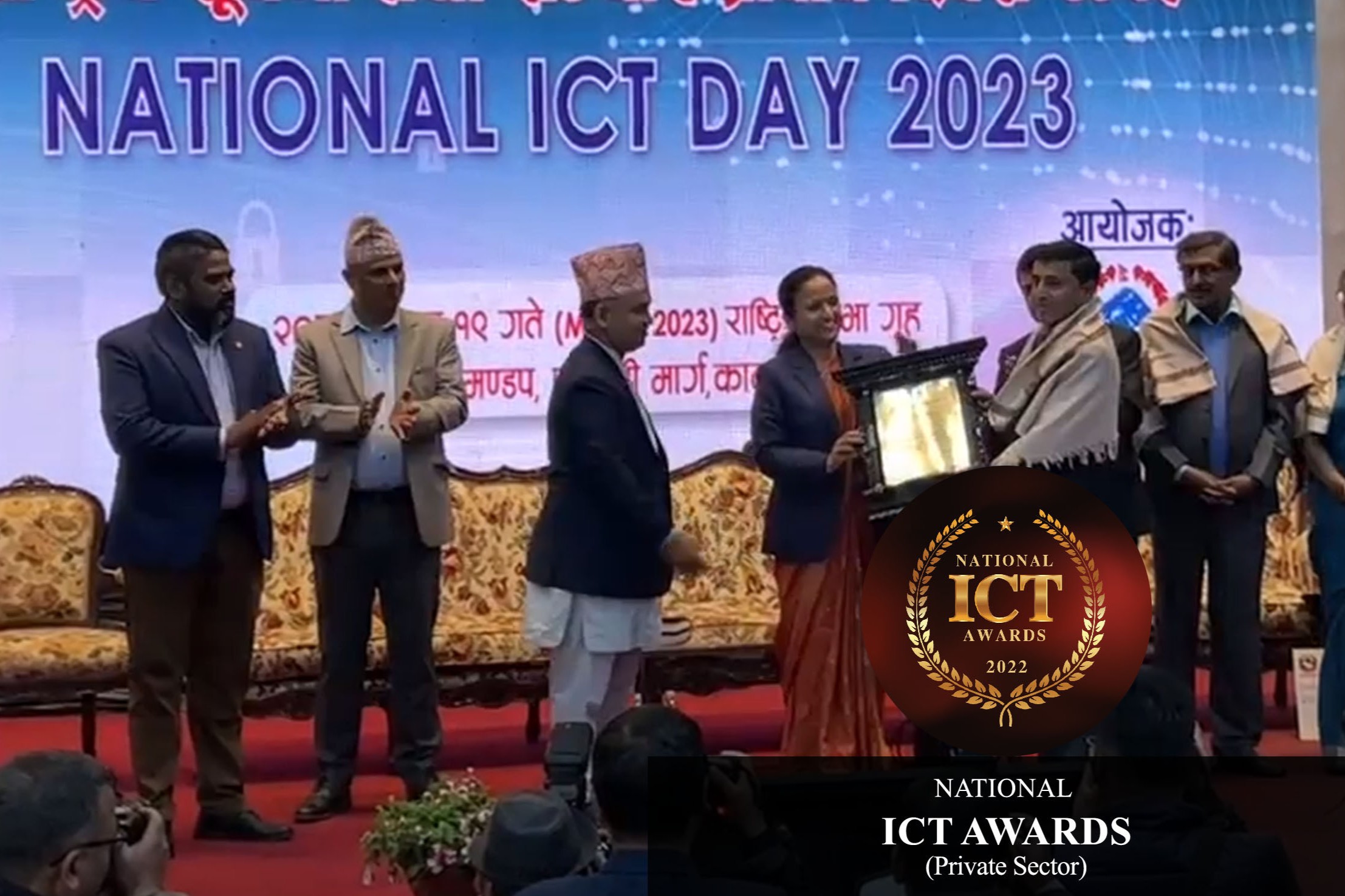 About NetCore