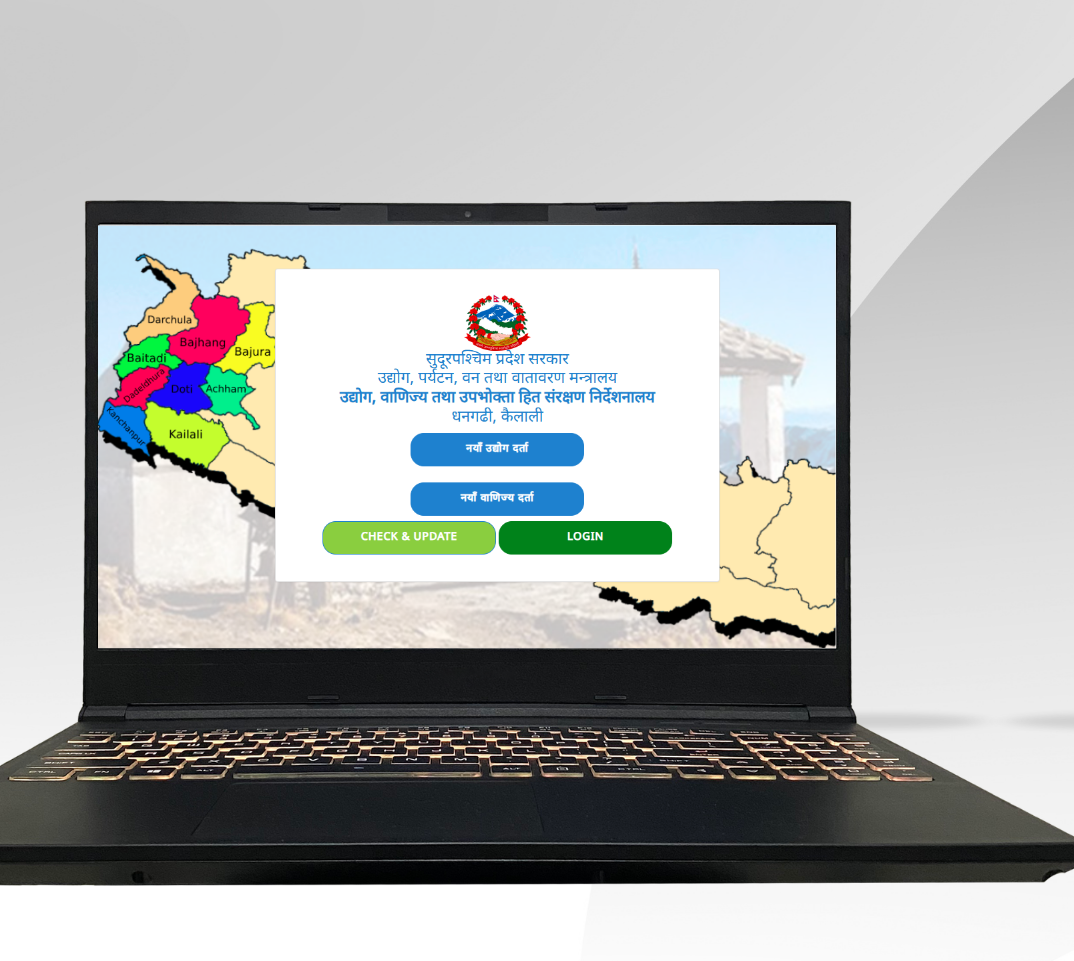 Web Application Development